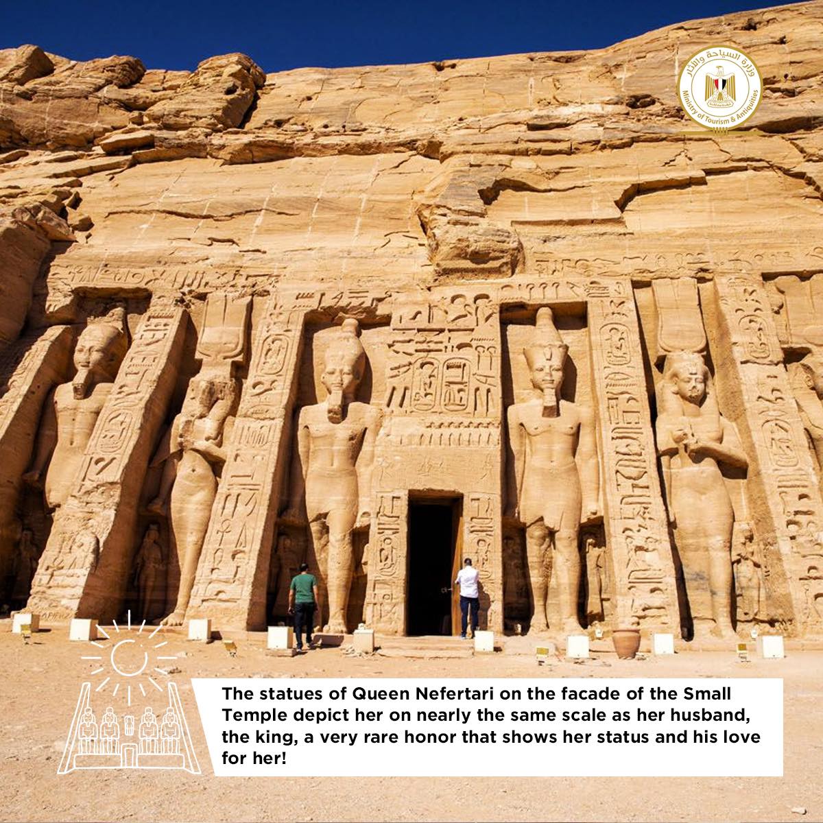 Abu Simbel Temples - Min. of Tourism & Antiquities