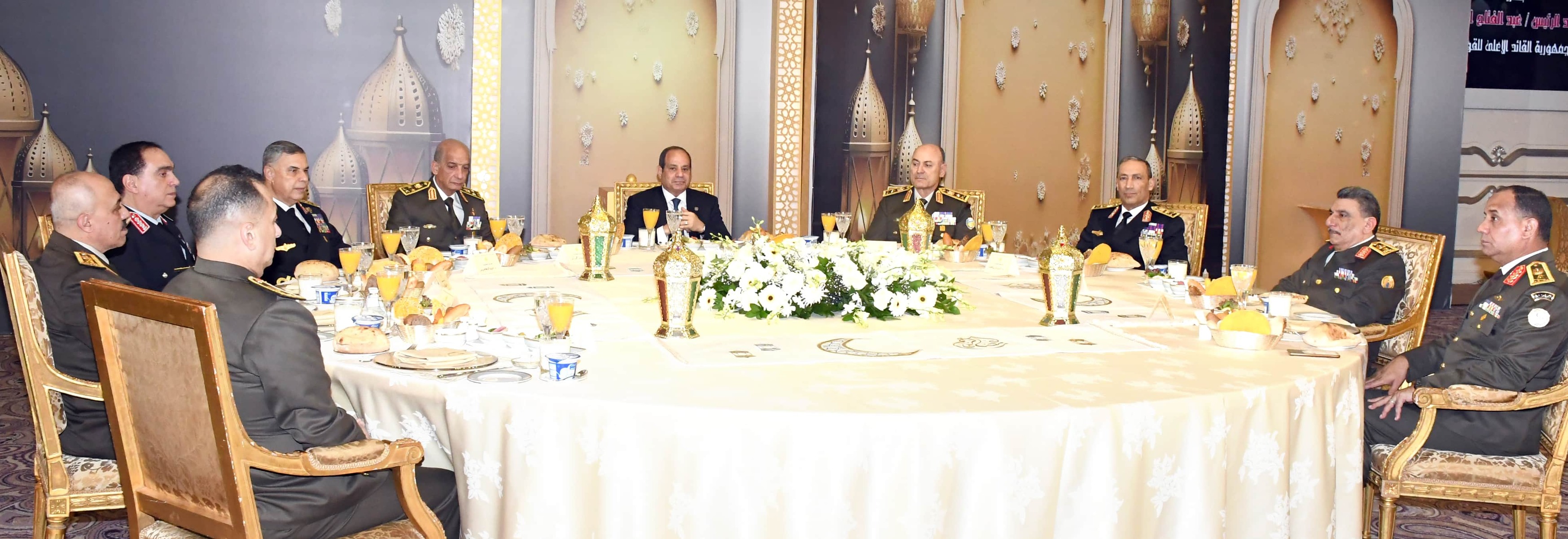 Sohour banquet of the Armed Forces