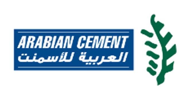 FILE - Arabian Cement