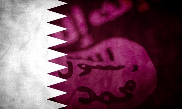 Qatari Flag - File photo
