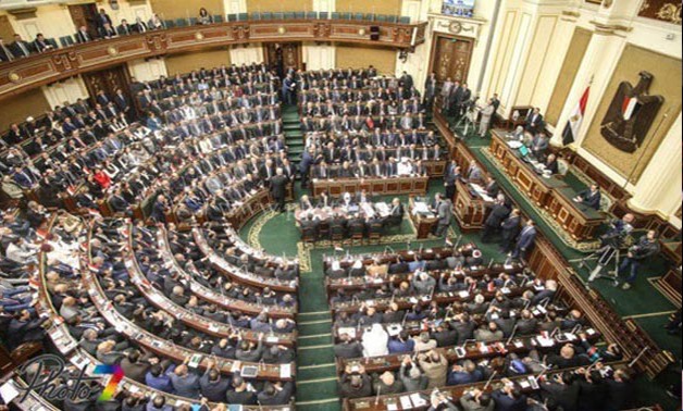Egyptian Parliament - File Photo