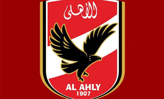 Al Ahly logo – Ahly’s official Website