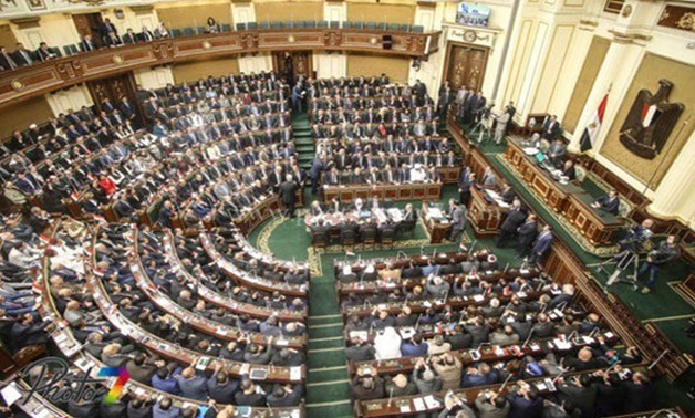 House of Representatives - File Photo
