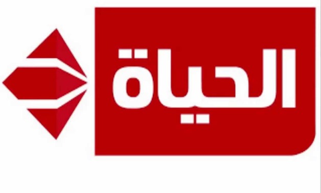 Al-Hayah TV Channel logo