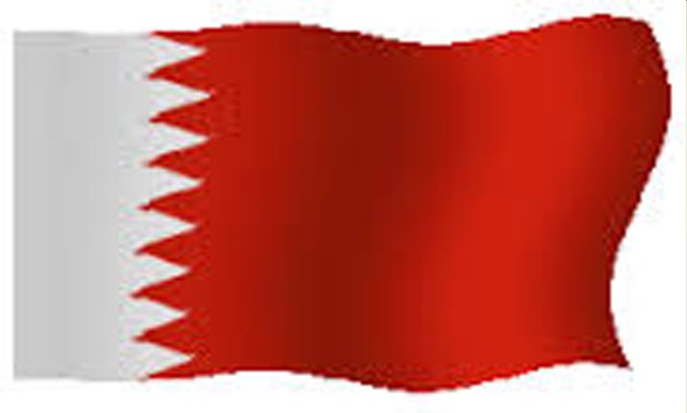 Bahraini Flag - Wikimedia Commons