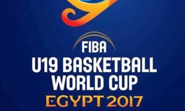 U19 basketball World Cup logo - Press image courtesy FIBA official website