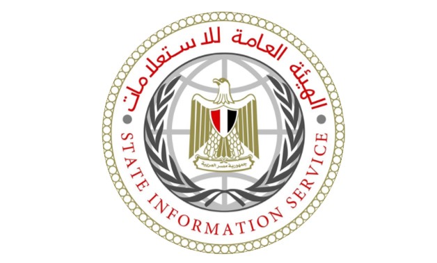 State Information Service logo - File photo