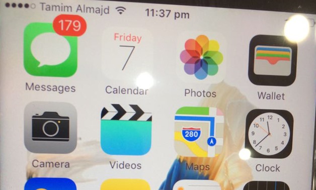 A screen shot of a Qatar resident's cellphone with network name changed to Tamim Almajd