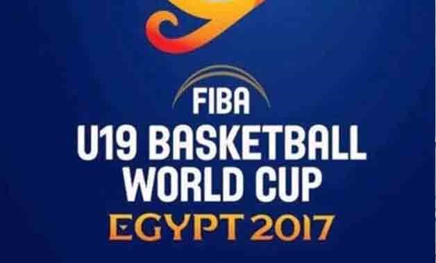 U19 basketball World Cup logo - Press image courtesy FIBA official website.