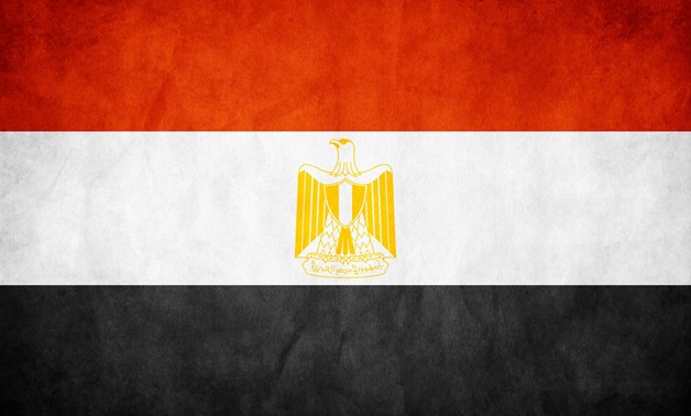 Egyptian Flag - Flicker 