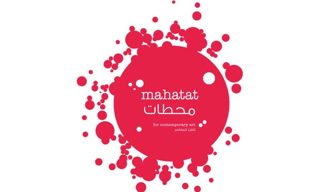 Mahatat Logo Via Mahatat Website