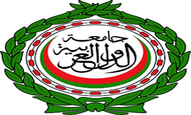 The Arab League - Logo