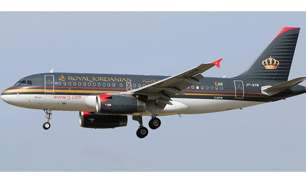 Royal Jordanian Airlines - Official website