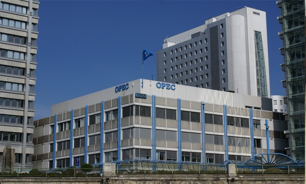 The OPEC Headquarter in Vienna - Flickr