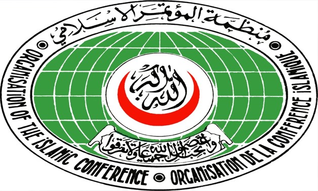 Organization of Islamic Cooperation - Wikimedia 