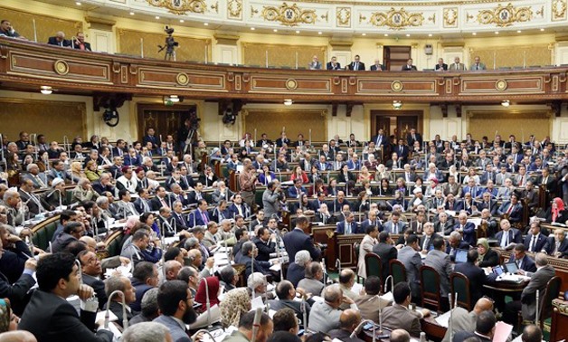Egyptian Parliament -File photo