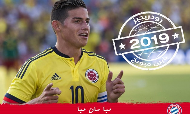 JAMES RODRIGUEZ - FC Bayern München official Facebook page