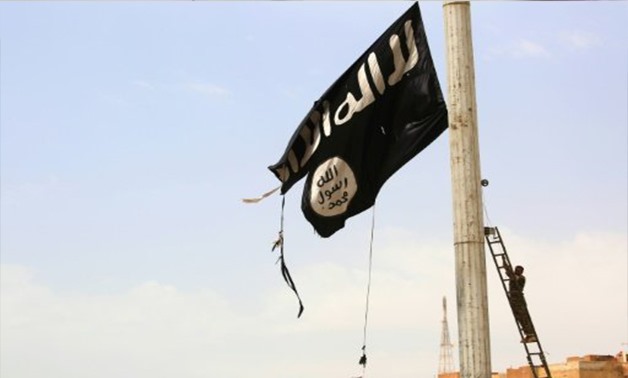 Islamic State Falg - File photo