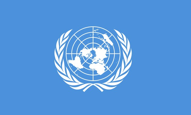 U.N logo - Official website