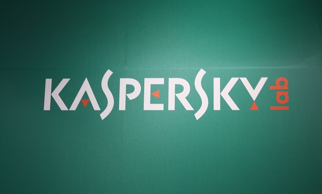 Kaspersky Lab - Wikimedia Commons 