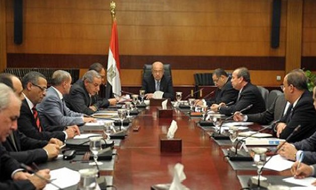 Egypt Cabinet CC