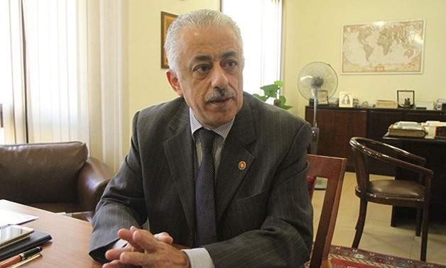 Minister of Education Tarek Shawki – File Photo
