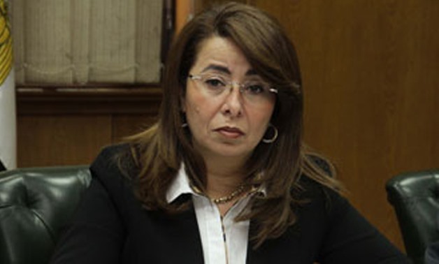 File- Minister of Social Solidarity, Ghada Waly