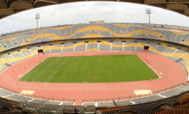 Borg Al Arab Stadium - Wikimedia