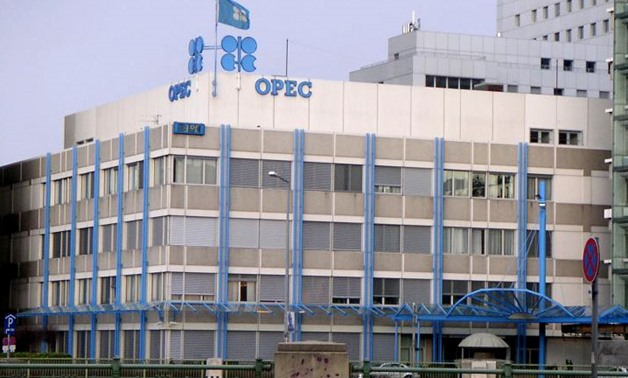  OPEC_headquarters