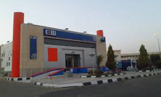 a Commercial International Bank (CIB) branch - Wekimedia