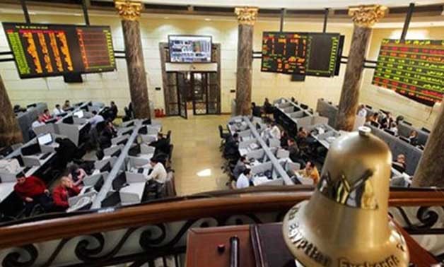  The Egyptian Exchange - File Photo
