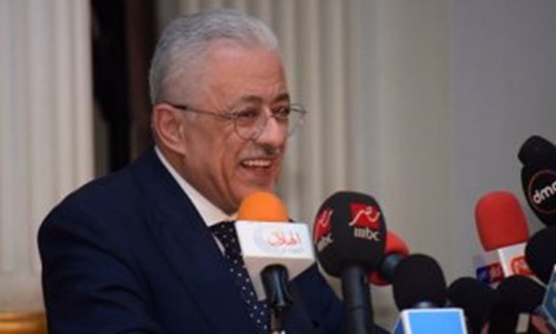 Minister of Education Tarek Shawky - File photo