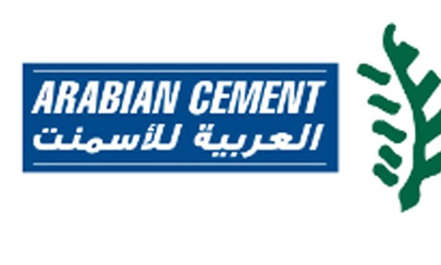 Arabian Cement Company (Photo: courtesy to Arabian Cement company’s website)