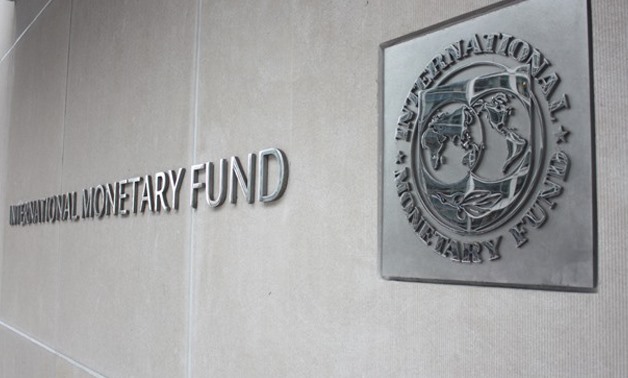  International Monetary Fund (IMF) - CC Wikimedia