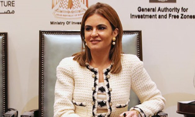  Minister of Investment Sahar Nasr - File photo