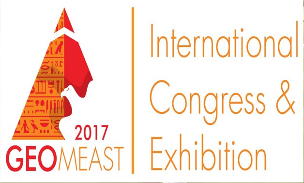 GeoMEast 2017 conference logo - photo credit GeoMEast official website