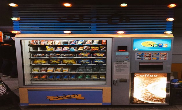 One of the smart kiosks - File photo 