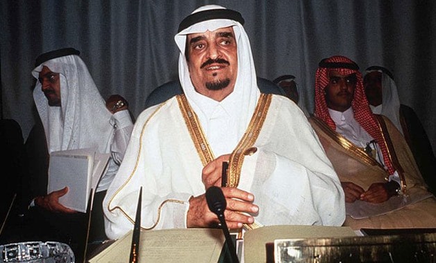 King Fahd of Saudi Arabia –The Telegraph