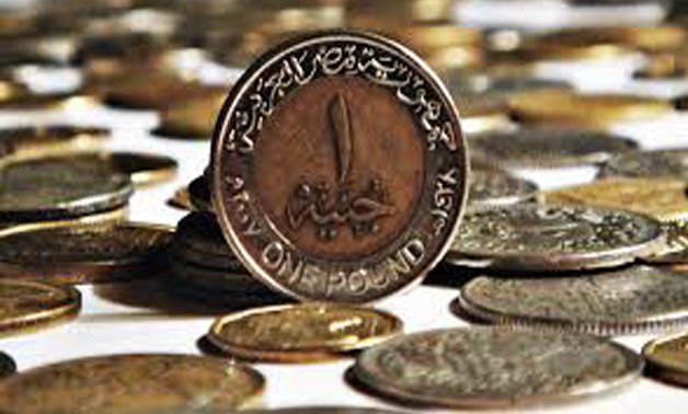 Egyptian pound - Wikimedia