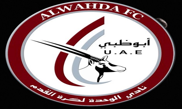 Al Wahda FC logo – Press image courtesy Al Wahda’s official website.