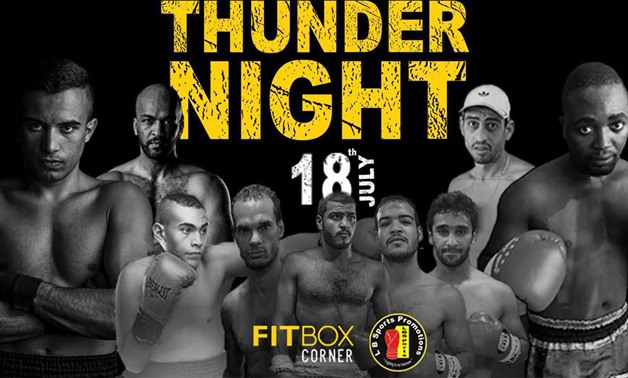 Thunder Night Players - Fitbox Official Facebook Page
