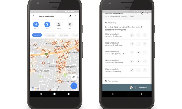 Google Maps New Feature of the wheelchair- Google blog