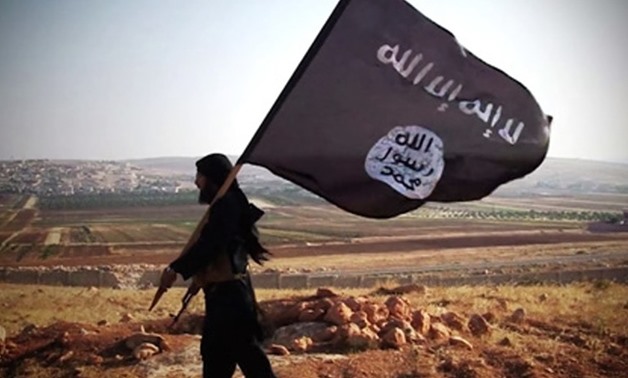 Islamic state Flag - File photo