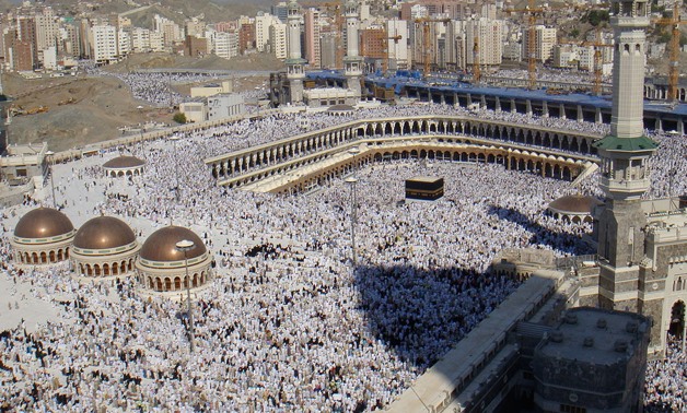 Pilgrimage ( Hajj)- photo via Flickr