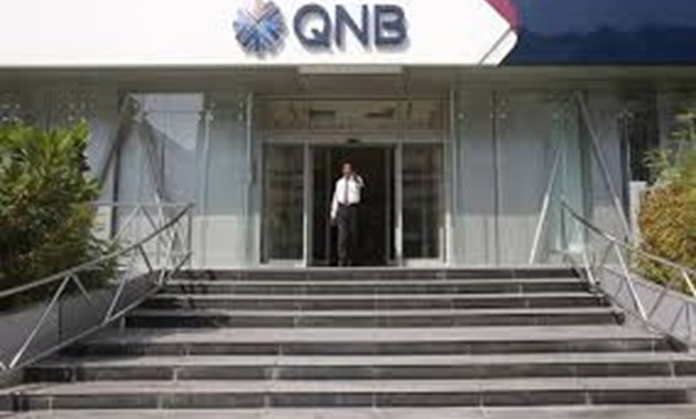  A branch of Qatar Commercial Bank - Reuters