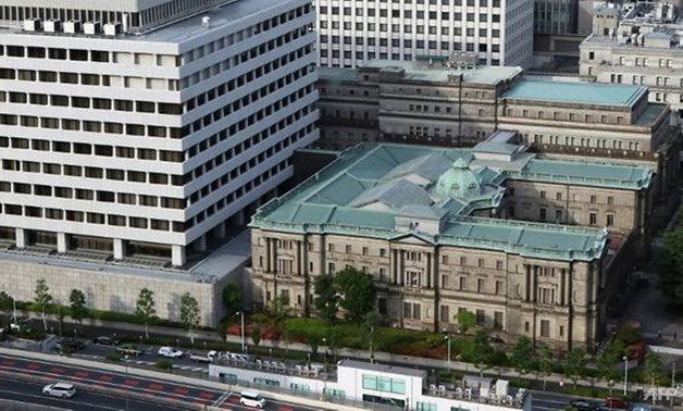 The Bank of Japan slashed its annual inflation forecast and once again delayed its timetable for hitting a 2 per cent target. (Photo: AFP/Yoshizaku Tsuno)
