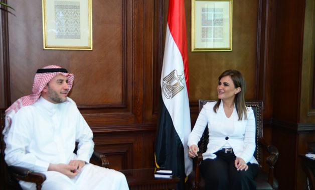 Minister of Investment Sahar Nasr during her meeting with AlRajhi International Group's Chairman - Press Photo