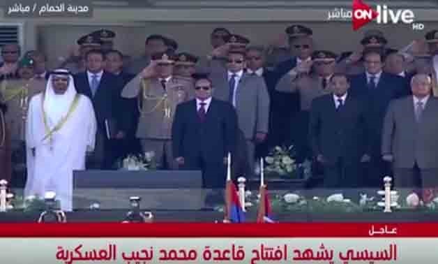 President Abdel Fatah al-Sisi witnesses the inauguration of Mohammed Naguib military base in El Hamam city in Marsa Matrouh on July 22, 2017 - Screen shot of ONTV live stream