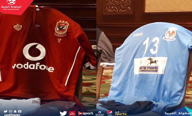Al-Ahly kit (red), Al-Faisaly (Blue) – Arab Club Championship