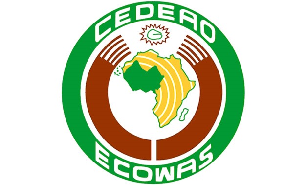 Economic Community of West African States logo - Official website